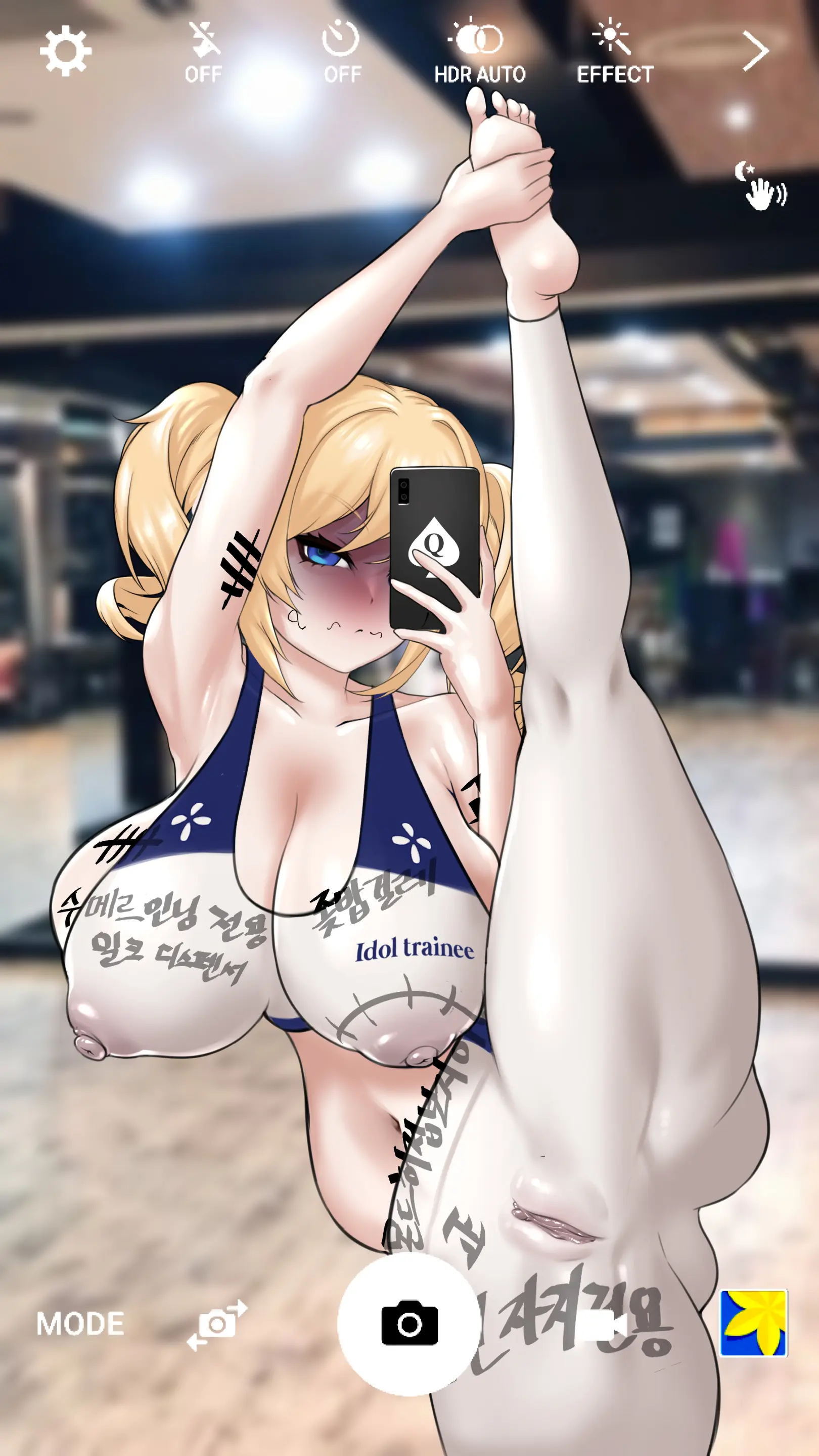 Lustful Barbara NTR